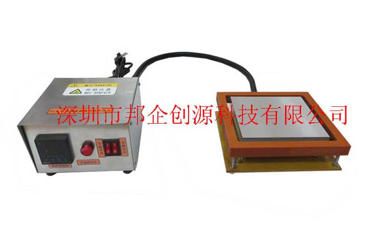 ET-150分体式恒温加热台
