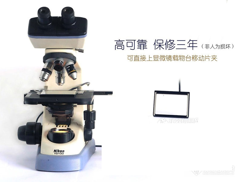 尼康显微镜透明热台图片