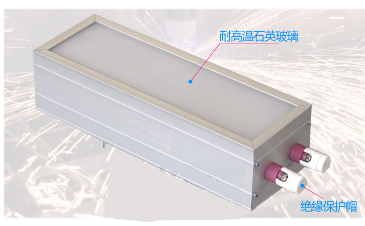 远红外线加热板产品外观