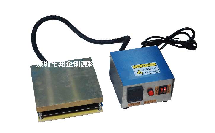 500度分体高温加热台